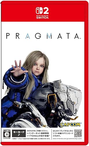 プラグマタ』店舗特典・予約特典・最安値まとめてチェック！《PS5